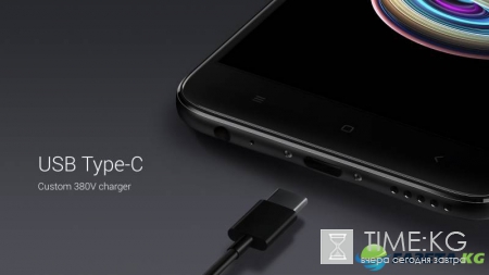 Xiaomi Mi A1 вышел с чистой системой Android Nougat 7.1.2