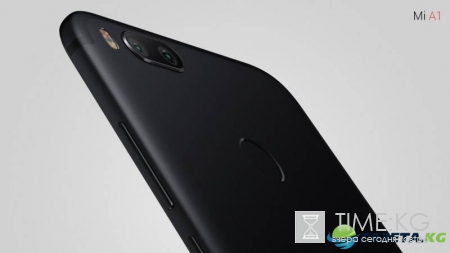 Xiaomi Mi A1 вышел с чистой системой Android Nougat 7.1.2