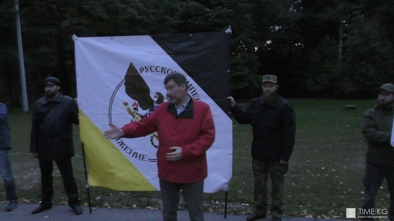 В Петербурге прошел камерный митинг против «Матильды» В Петербурге прошел камерный митинг против «Матильды»