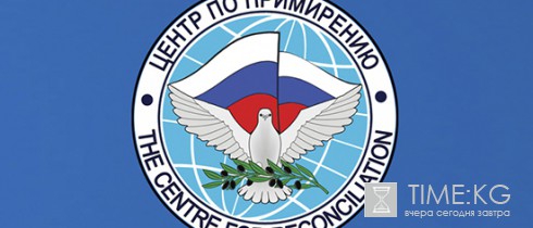 В Сирии 10 полевых командиров боевиков согласились перейти на сторону правительства