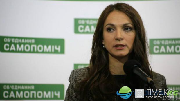 Верховная Рада после каникул: депутаты поделились рецептами красоты Верховная Рада после каникул: депутаты поделились рецептами красоты