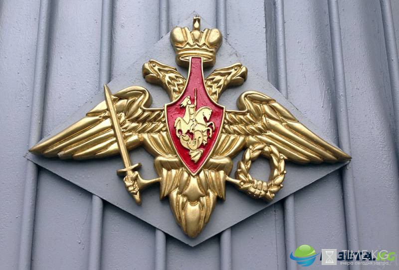Возобновление отношений Минбороны РФ и НАТО произойдет в ближайшие 2 года