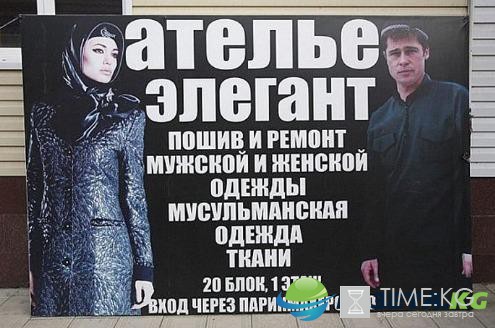 Звезда "Клиники" чинит компьютеры в Украине и возвращает мужскую силу в РФ: актер возмутился из-за рекламы Звезда "Клиники" чинит компьютеры в Украине и возвращает мужскую силу в РФ: актер возмутился из-за рекламы