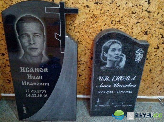 Звезда сериала «Клиника» Зак Брафф обнаружил себя на рекламе частной клиники в Саратове Звезда сериала «Клиника» Зак Брафф обнаружил себя на рекламе частной клиники в Саратове