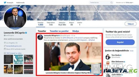 7 вещей которые при первой встречи расскажут о человеке много интересного