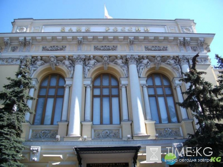 Центробанк отчеканит 100 миллионов памятных тамбовских рублей