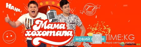 Что смотреть на ТВ в выходные 7-8 октября