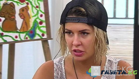 «Дом 2» - свежие новости и слухи сегодня 5 июня 2017: Катю Жужу сменит Наталья Варвина; Майя Донцова призналась в фиктивности своей пары