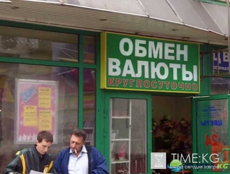 Эксперты: Рубль продолжит движение в диапазоне около 59 и 67 за доллар и евро соответственно