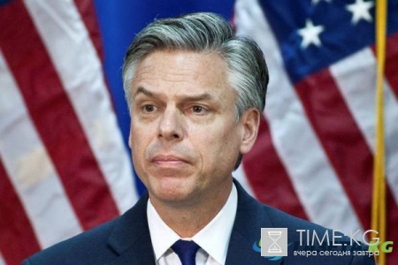 Главной целью посла США Хантсмана является восстановление доверия между двумя ядерными сверхдержавами