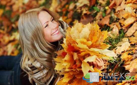 Гороскоп на октябрь: чего ждать знакам зодиака в карьере любви и здоровье