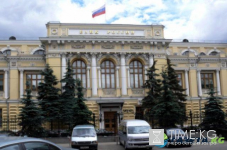 Как холодная весна повлияет на цены в России: ЦБ прогнозирует временное ускорение инфляции