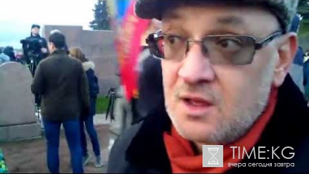 На митинге в поддержку Навального в Петербурге собрались около 5 тысяч человек