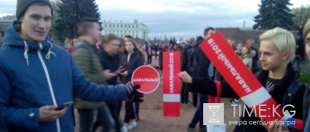 На всероссийском оппозиционном митинге Навального задержали 290 человек