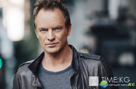 Названы интересные факты о легендарном Стинге