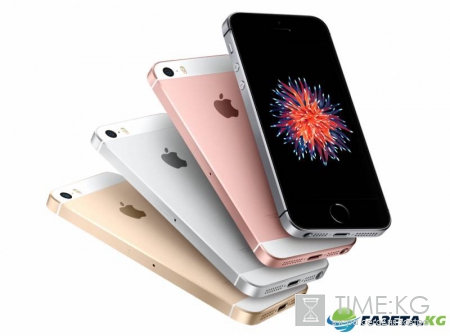 Новое "железо" возглавило ТОП-5 ожидаемых особенностей нового iPhone SE‍