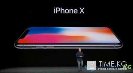 Опрос: В этом году купить новую генерацию iPhone хотят меньше человек