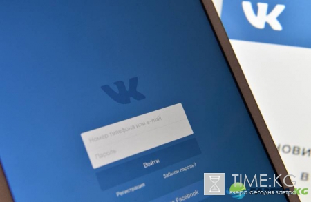 Рейтинг приложения "ВКонтакте" упал в два раза