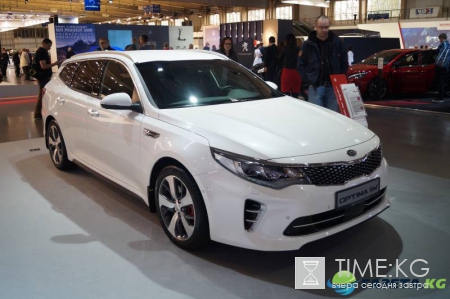 Саратовская инспекция труда готова купить Kia Optima за 1, 4 млн рублей