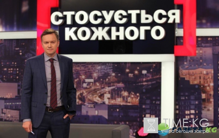 Стосується кожного: мама-ребенок (эфир от 09.10.2017)