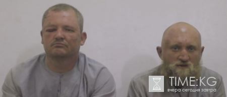 Террористы ИГ выложили в Сеть видео с пленными российскими солдатами