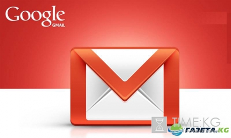 В Google Drive и Gmail&#8205; появится двухфакторная авторизация