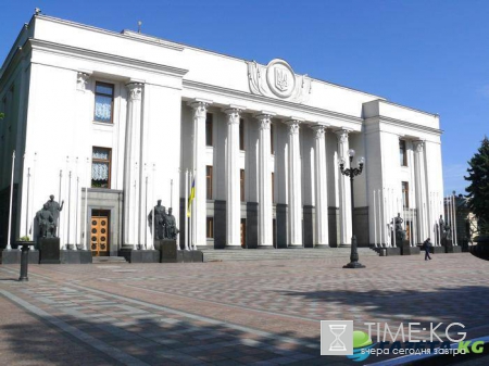 В Раде назвали цинизмом предложение главы Чехии по компенсации за Крым