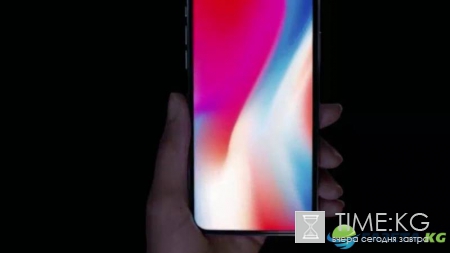 В сети появились первые живые фотографии смартфона iPhone X‍