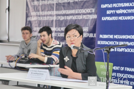 3000 школ получат учебник по теме «Изменения климата» 3000 школ получат учебник по теме «Изменения климата»