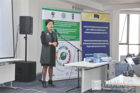 3000 школ получат учебник по теме «Изменения климата» 3000 школ получат учебник по теме «Изменения климата»
