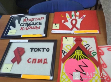 Ближе друг к другу - подальше от ВИЧ/СПИДа Ближе друг к другу - подальше от ВИЧ/СПИДа