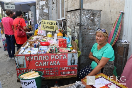 Насилие над женщинами – глобальная проблема Насилие над женщинами – глобальная проблема
