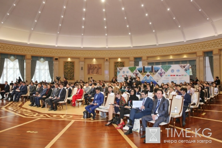 В Бишкеке проходит международный туристический форум «Развитие туризма» В Бишкеке проходит международный туристический форум «Развитие туризма»