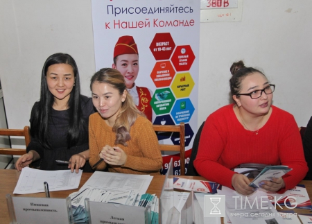 Традиционная ярмарка вакансий прошла в Бишкеке Традиционная ярмарка вакансий прошла в Бишкеке