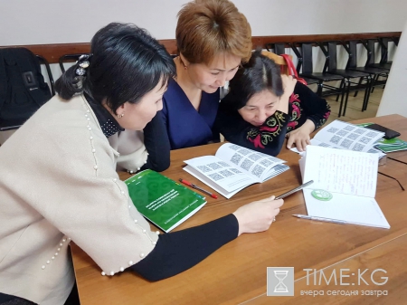ООН ФАО подготовило тренеров для экогрупп в школах Кыргызстана ООН ФАО подготовило тренеров для экогрупп в школах Кыргызстана
