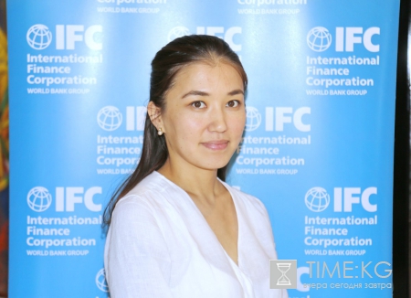 Министерство экономики Кыргызской Республики и IFC проводят конференцию по защите прав инвесторов Министерство экономики Кыргызской Республики и IFC проводят конференцию по защите прав инвесторов