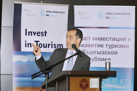 Министерство экономики Кыргызской Республики и IFC проводят конференцию по защите прав инвесторов Министерство экономики Кыргызской Республики и IFC проводят конференцию по защите прав инвесторов