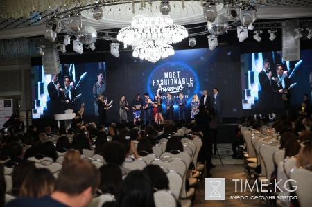 Тысячи звезд. Как прошло награждение премии Most Fashionable Awards - 2019 Тысячи звезд. Как прошло награждение премии Most Fashionable Awards - 2019
