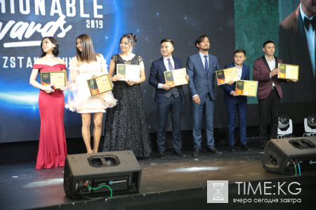 Тысячи звезд. Как прошло награждение премии Most Fashionable Awards - 2019 Тысячи звезд. Как прошло награждение премии Most Fashionable Awards - 2019