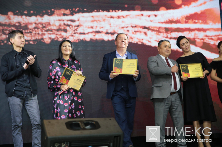 Тысячи звезд. Как прошло награждение премии Most Fashionable Awards - 2019 Тысячи звезд. Как прошло награждение премии Most Fashionable Awards - 2019