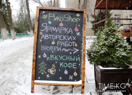 Красивый сувенир и Плюсмойкирпич Красивый сувенир и Плюсмойкирпич
