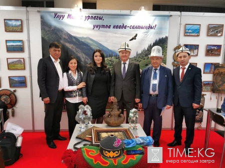 Кыргызстан принимает участие в «Expotravel-2021» Кыргызстан принимает участие в «Expotravel-2021»