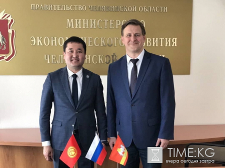 Кыргызстан принимает участие в «Expotravel-2021» Кыргызстан принимает участие в «Expotravel-2021»