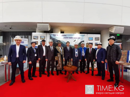 Кыргызстан принимает участие в «Expotravel-2021» Кыргызстан принимает участие в «Expotravel-2021»