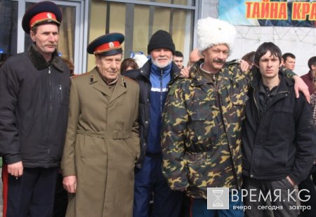 На праздник по блины! Кыргызстан попрощался с зимой по славянской традиции.