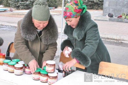 «Бренд Иссык-Куля» - под таким названием в Караколе прямо на городской площади прошла выставка - ярмарка продукции жааматов Иссык-Кульской области. «Бренд Иссык-Куля» - под таким названием в Караколе прямо на городской площади прошла выставка - ярмарка продукции жааматов Иссык-Кульской области.
