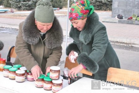 «Бренд Иссык-Куля» - под таким названием в Караколе прямо на городской площади прошла выставка - ярмарка продукции жааматов Иссык-Кульской области.