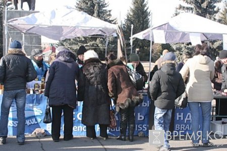 «Бренд Иссык-Куля» - под таким названием в Караколе прямо на городской площади прошла выставка - ярмарка продукции жааматов Иссык-Кульской области. «Бренд Иссык-Куля» - под таким названием в Караколе прямо на городской площади прошла выставка - ярмарка продукции жааматов Иссык-Кульской области.
