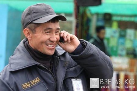 На рынке сотовой связи - очередная сенсация. Правительство решило создать еще одну компанию - оператора мобильной связи На рынке сотовой связи - очередная сенсация. Правительство решило создать еще одну компанию - оператора мобильной связи