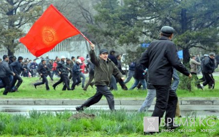 У Кыргызстана вскоре могут появиться новые флаг и гимн. В парламенте создана комиссия по изменению государственной символики.